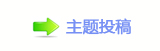 香⽮䒍饥❙桑捫䡲䒍饥㈀　㈀㐀瑞䵑㦍